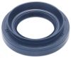 Grand Vitara Front Driveshaft Diff Rear Oil Seal 35 x 62 x 10 x 16.3 