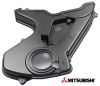 Genuine Mitsubishi MK2 Shogun Pajero / Shogun Sport Lower Timing Belt Cover